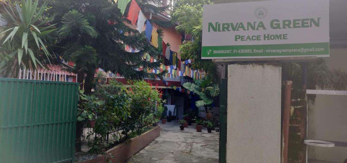 Nirvana Green Peace Home Katmandu Zewnętrze zdjęcie