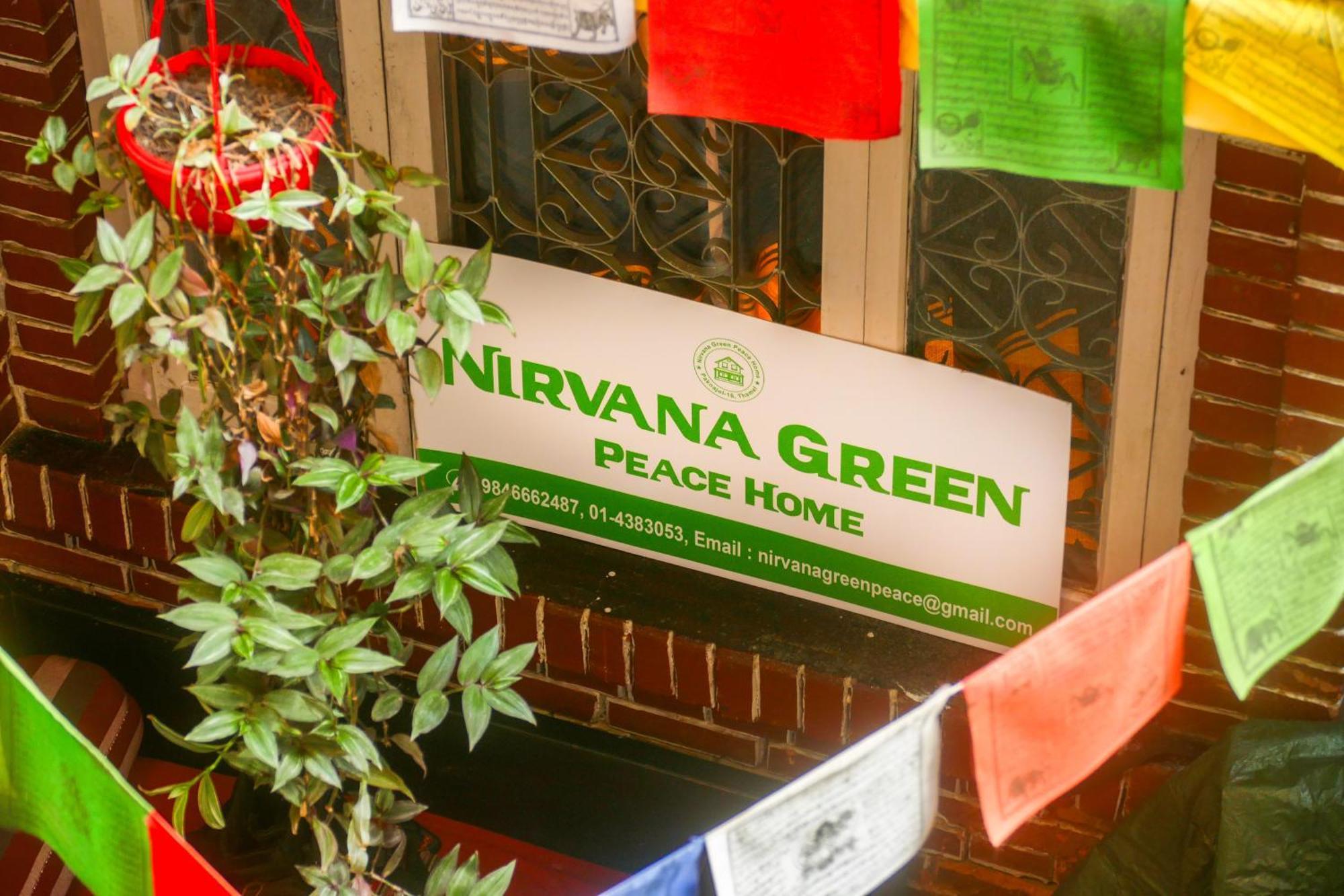 Nirvana Green Peace Home Katmandu Zewnętrze zdjęcie