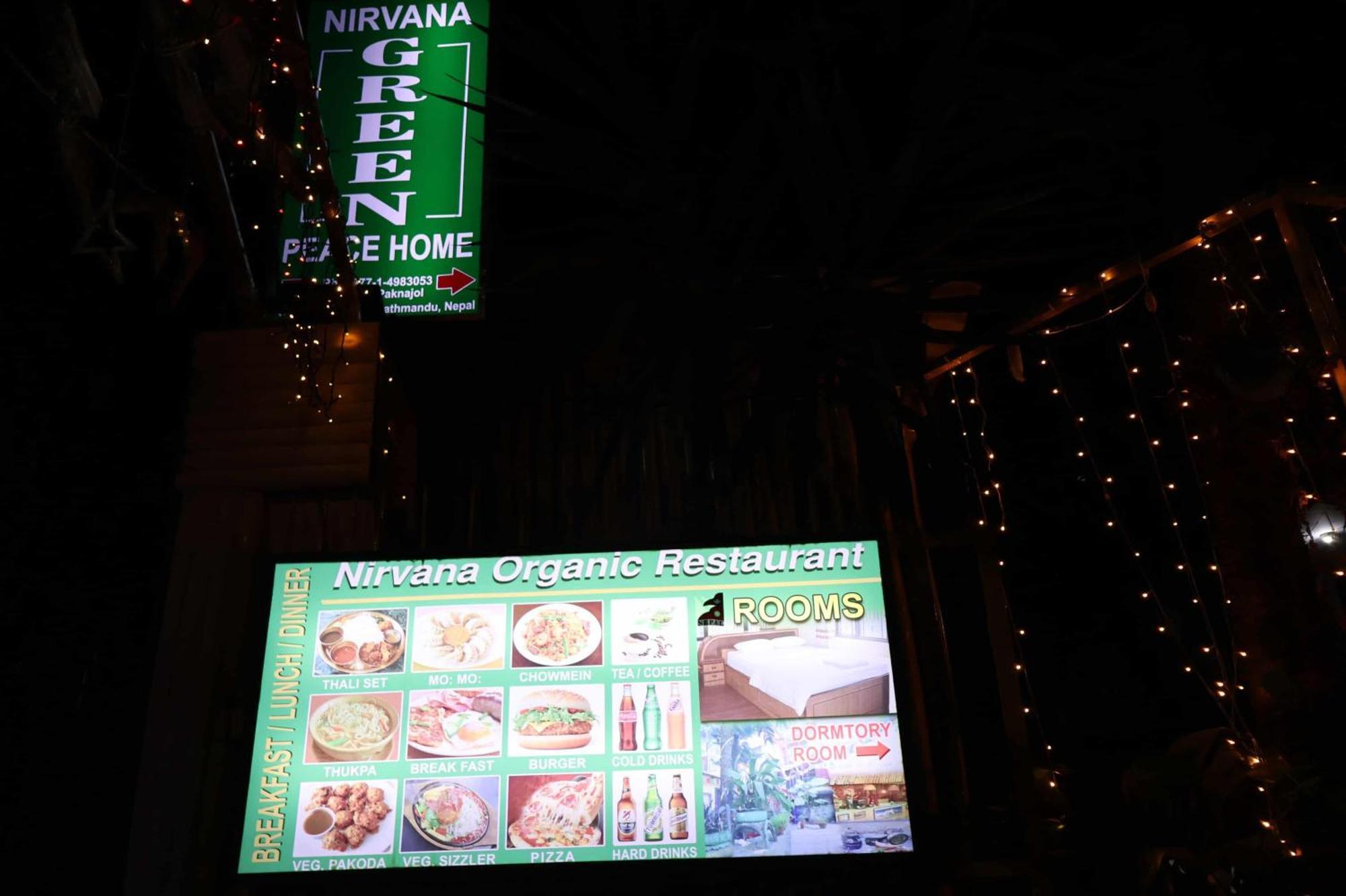 Nirvana Green Peace Home Katmandu Zewnętrze zdjęcie